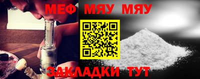 кокаин Малгобек
