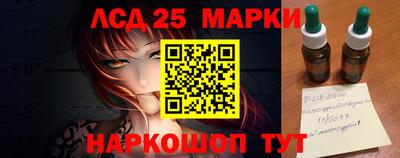 кокаин Малгобек