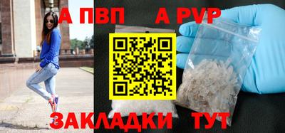 кокаин Малгобек