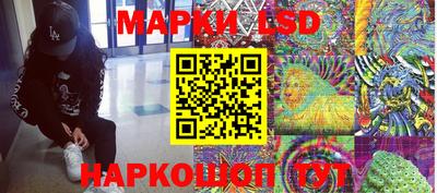 кокаин Малгобек