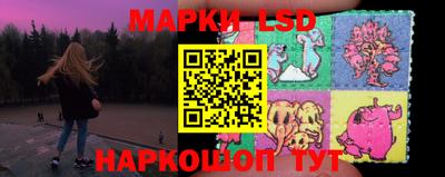 кокаин Малгобек