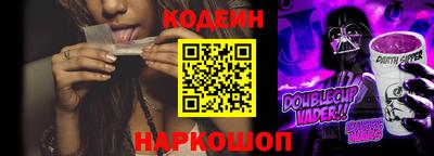 бутик Малоярославец