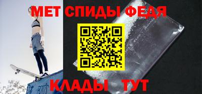 бутик Малоярославец
