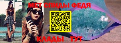бутик Малоярославец