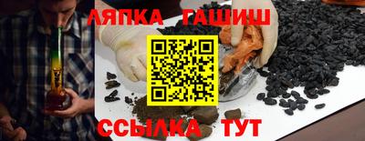 бутик Малоярославец
