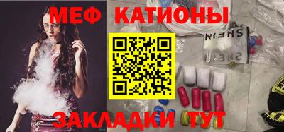 кокаин Малгобек