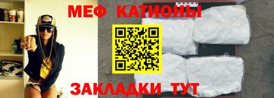 бутик Малоярославец