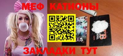 бутик Малоярославец