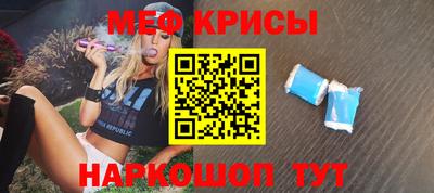 кокаин Малгобек