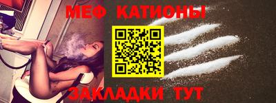 кокаин Малгобек