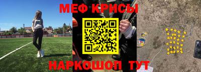 бутик Малоярославец