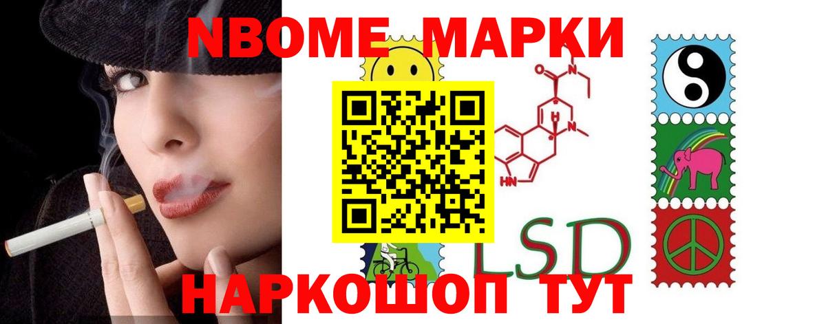 ЛСД экстази кислота  Вход с VPN  Лсд 25 экстази кислота  Верхняя Салда 